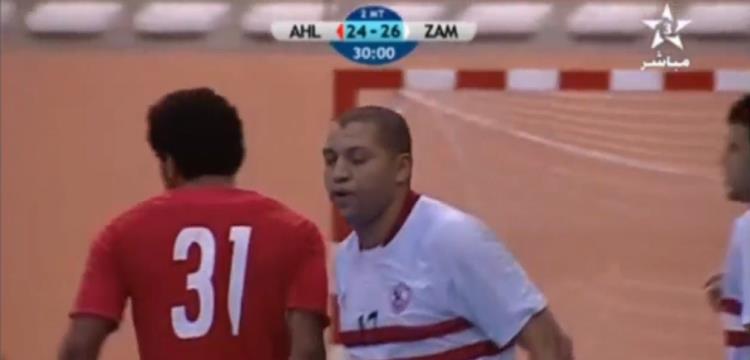 الاهلي والزمالك الاهلي والزمالك